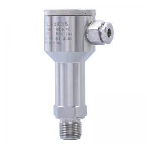 THLL331防爆型压力传感器