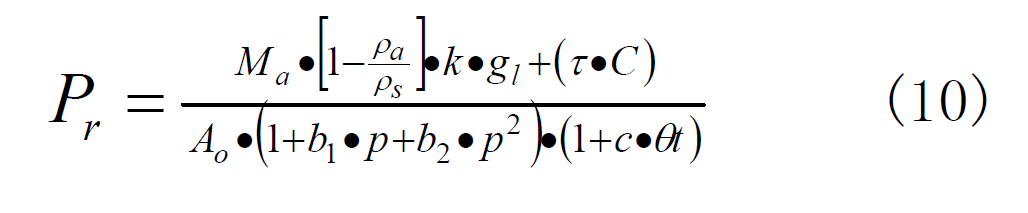 活塞式压力计 活塞式压力计