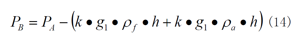 1581760436713826.png 1581760436713826.png